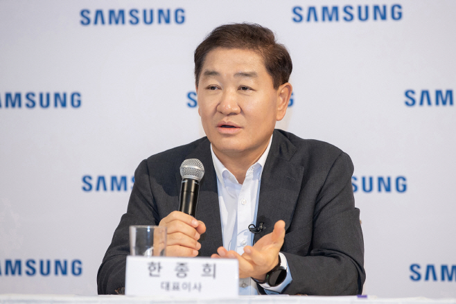 'CES 2023' 삼성전자 대표이사 간담