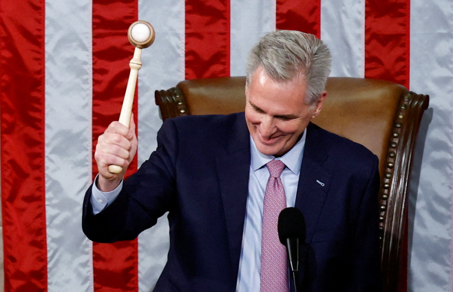 USA-CONGRESS/MCCARTHY