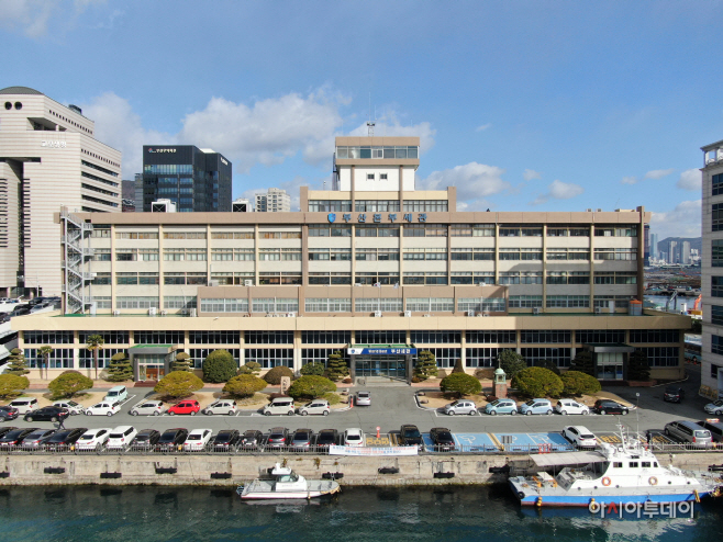 부산세관 청사사진1673220380749