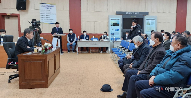 소통