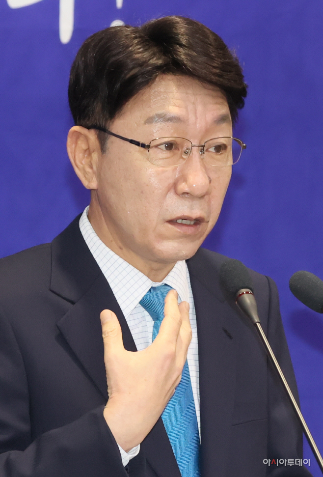기자회견