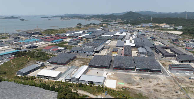 대양산단 2