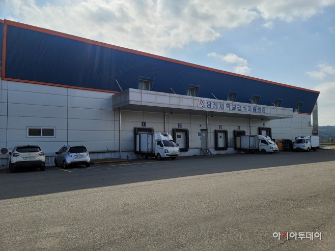 당진시, 공공급식 식재료 공급·배송업체 공개 모집