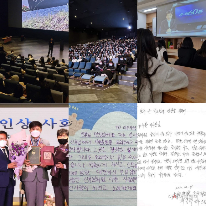 구수환 감독
