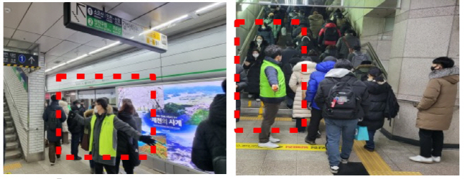 ehdnal