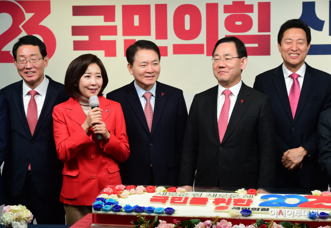 [포토] 국민의힘 신년 인사회 인사말하는 나경원 저출산고령사회위원회 부위원장