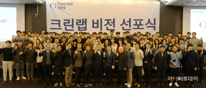 크린랲