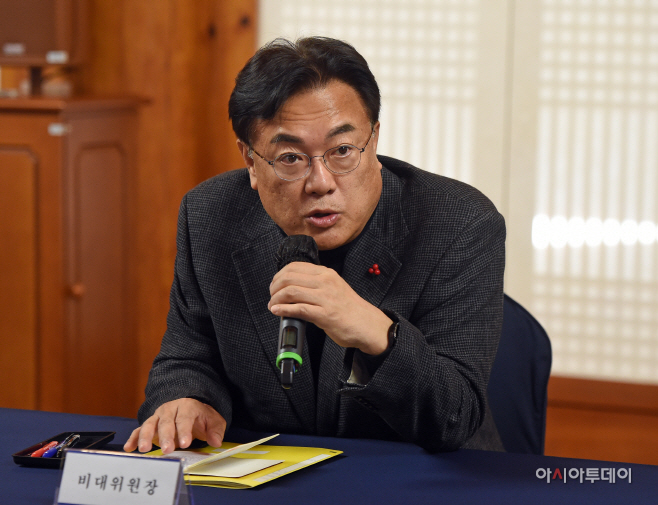 [포토] 발언하는 정진석 비대위원장