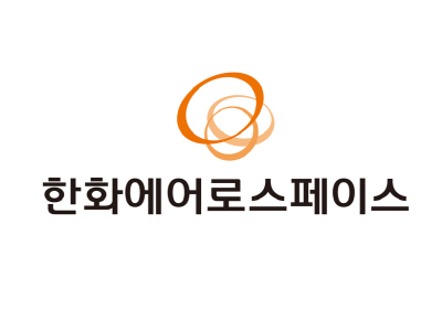 한화에어로