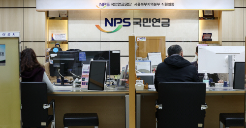 물가상승률 맞춰 국민연금 급여액 5.1% 인상<YONHAP NO-3218>
