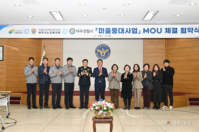 여주시