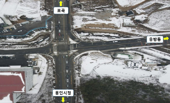 유방동 유림1교차로