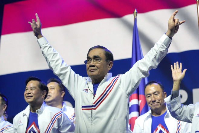 Thailand Politics <YONHAP NO-4798> (AP)