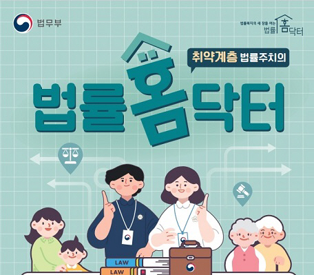 대전시,