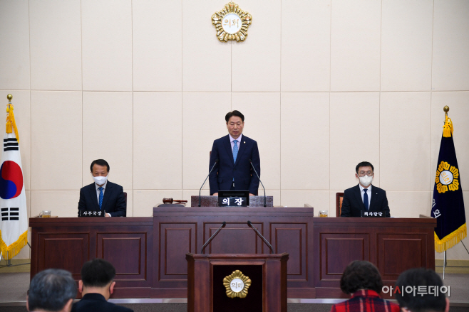 개회