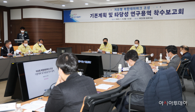 태안군, 2026년까지 ‘치유형 복합테마파크’ 조성