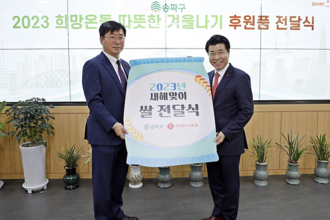 쌀