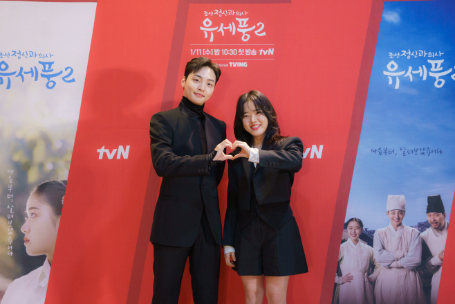 김민재 김향기_7