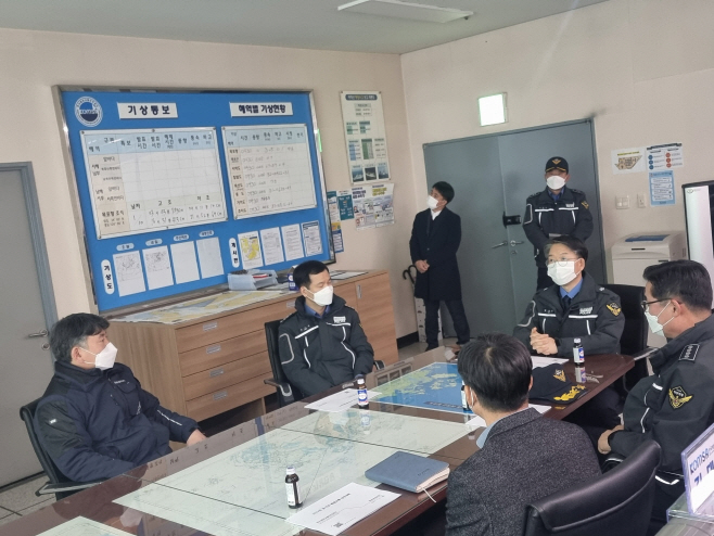 서해해경