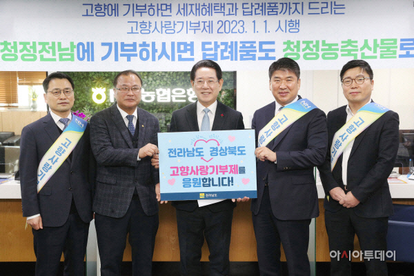 KakaoTalk_20230110_162954158