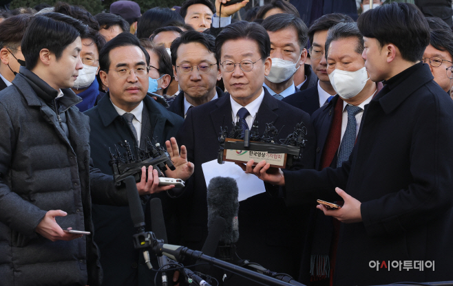 이재명 더불어민주당 대표, 검찰 출석