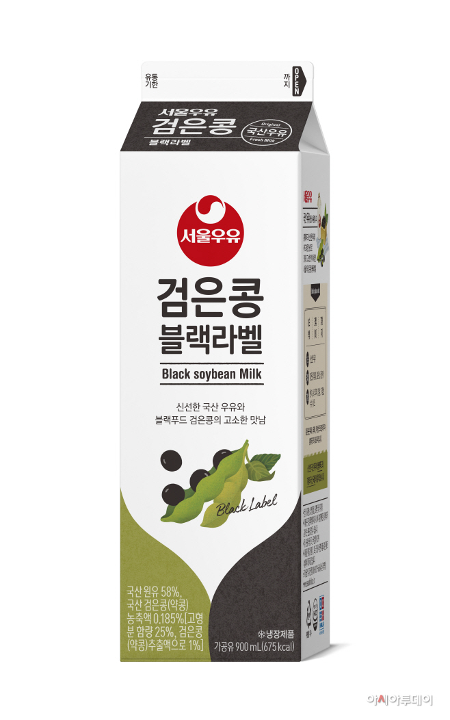[이미지] 서울우유 검은콩 블랙라벨 900㎖