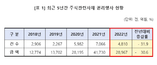 스크린샷(185)