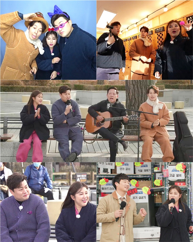 0111_복덩이들고(GO) (1)