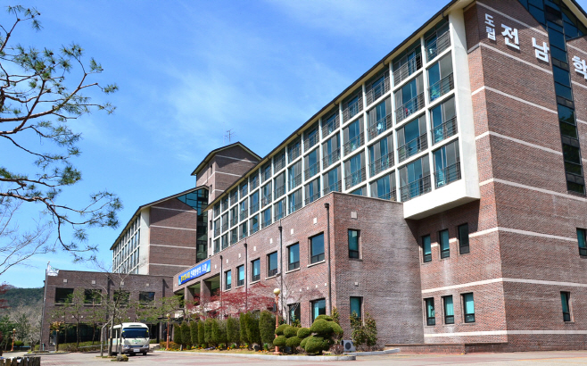 전남학숙