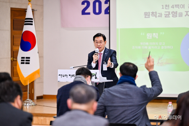 양평군