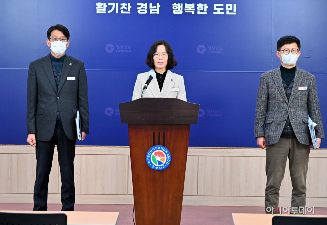 연휴 면제