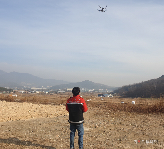 관련사진