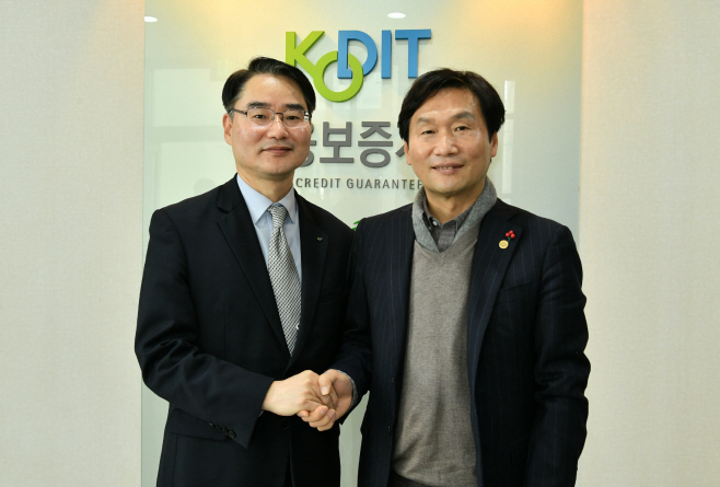 경산시- 조현일 경산시장, 지역기업들을 위한 새해 첫 행보1 (1