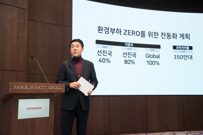 이지홍 혼다코리아 대표