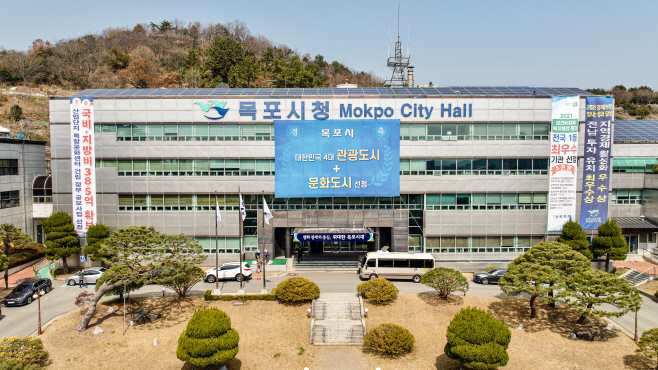 목포시청3