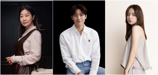 라미란 이도현 안은진