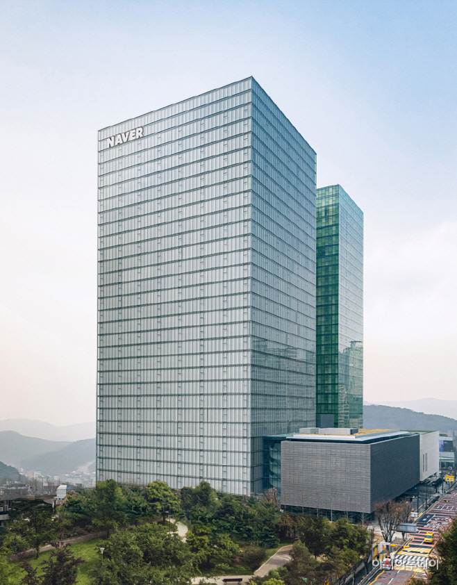 경기도 성남시 분당구 네이버 제2사옥