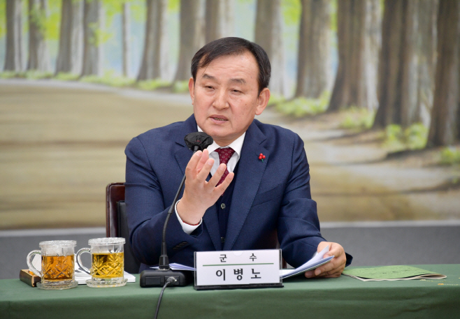 이병노 담양군수 기자회견