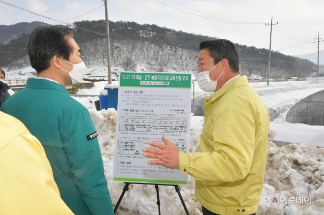 순창