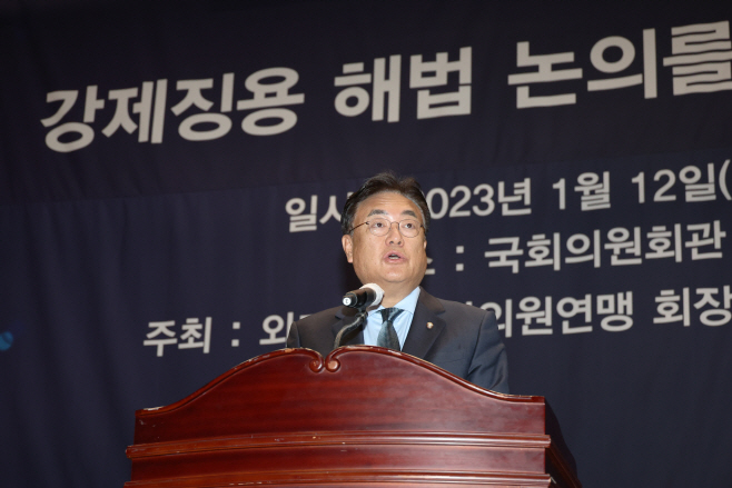 개회사 하는 정진석 비상대책위원장