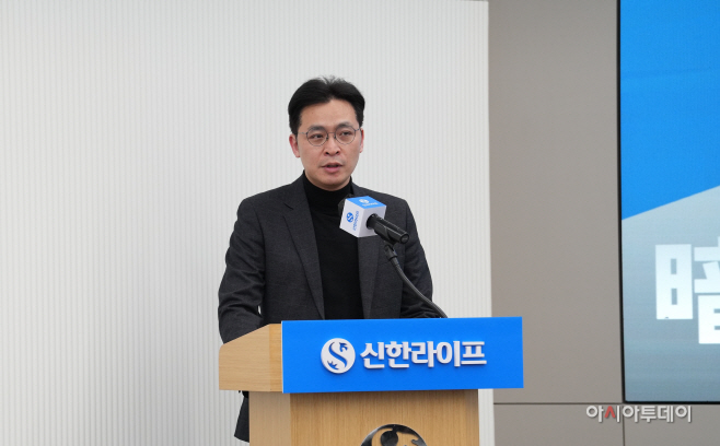 [사진자료] 20230112 신한라이프, 경영전략회의 개최