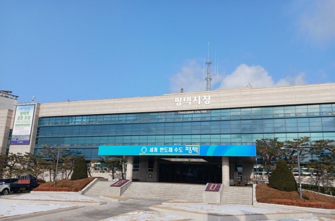 평택역 광장 조성 국제설계공모 등록 마감