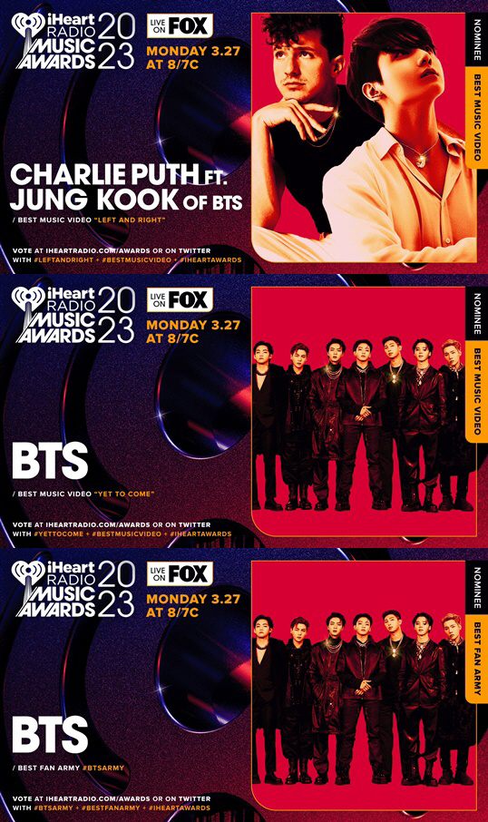 방탄소년단