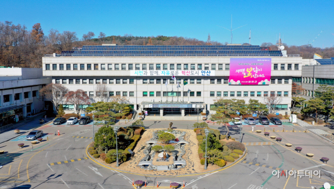 42.안산시, 어린이집 환경개선비 지원 사업 참여자 모집
