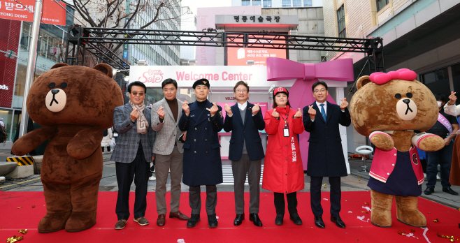 코리아그랜드세일