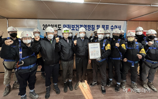 단체사진