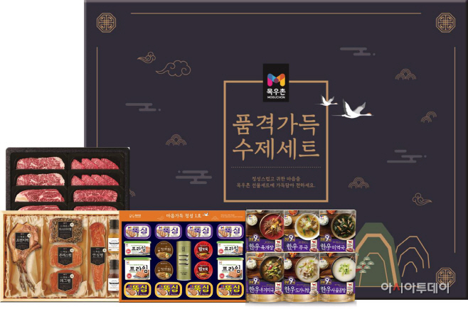 붙임) 관련사진
