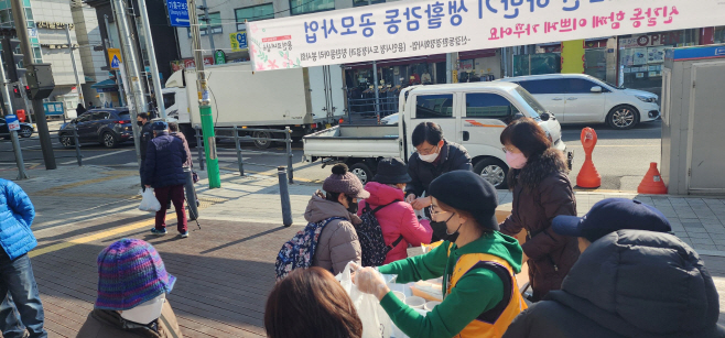 이창호 기흥구청장