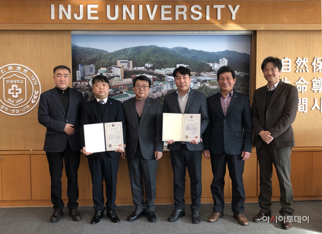 단체기념사진