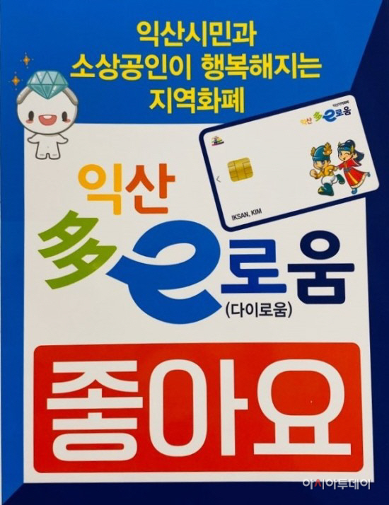 화폐